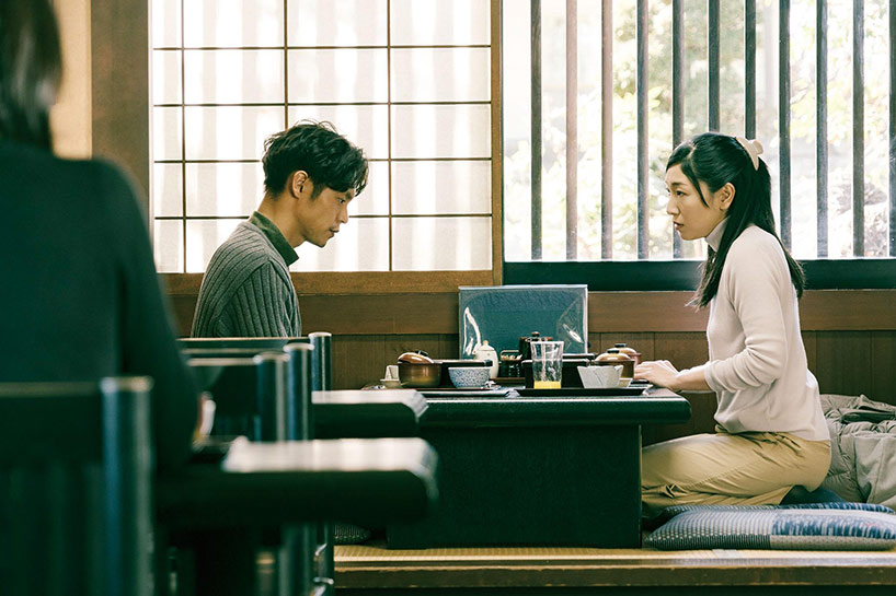 A Man (Aru otoko)